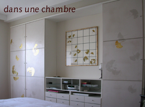plus de détails